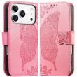 Чохол-книжка з малюнком UniCase Butterfly Pattern для iPhone 18 Pro / 17 Pro - Pink (423624P)