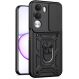 Чохол із захистом камери Deexe Armor Shield для Realme C100i / C100x - Black (412512B). Фото 1 з 10