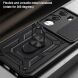 Чохол із захистом камери Deexe Armor Shield для Realme C100i / C100x - Silver (412512S). Фото 7 з 10