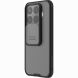 Чехол со шторкой для камеры NILLKIN CamShield Pro для Xiaomi 17T - Transparent Black (408826TB). Фото 2 из 14