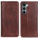 Чехол UniCase Book Series для Motorola Moto G200 - Brown (293410Z). Фото 1 из 8