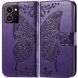 Чехол UniCase Butterfly Pattern для HMD Skyline - Dark Purple (365815DV). Фото 1 из 10