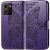 Чехол UniCase Butterfly Pattern для HMD Skyline - Dark Purple: фото 1 из 10