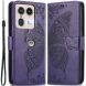 Чехол UniCase Butterfly Pattern для Motorola Edge 50 Ultra - Dark Purple (354024DV). Фото 1 из 8
