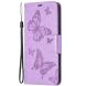 Чехол UniCase Butterfly Pattern для Samsung Galaxy S21 FE (G990) - Purple (230621V). Фото 3 из 10