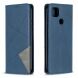 Чехол UniCase Geometric Pattern для Xiaomi Redmi 9C - Blue (267636L). Фото 6 из 10