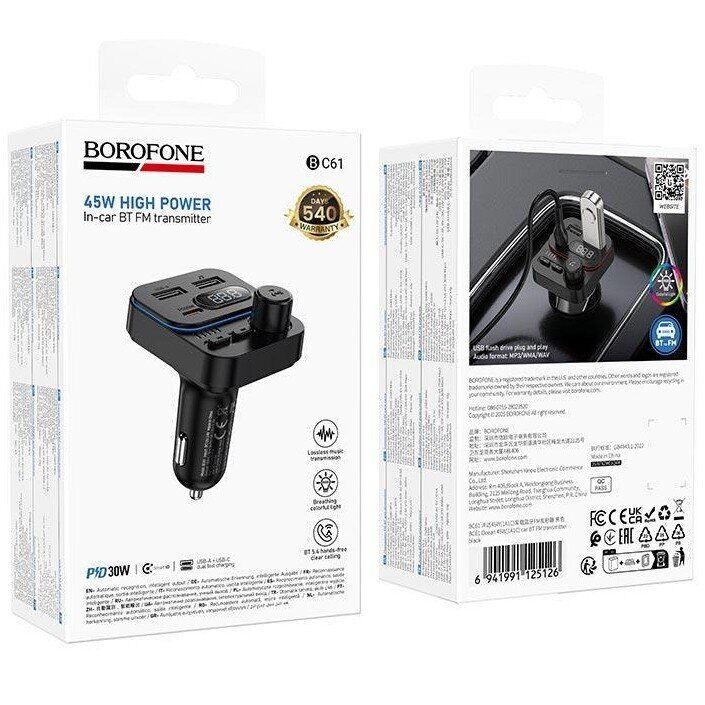 FM модулятор BOROFONE BC61 45W (2USB + Type-C) - Black (923316B) FM модулятор BOROFONE BC61 45W (2USB + Type-C) - Black: фото 8 из 8