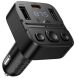 FM модулятор Hoco E87 Delta 35W (Type-C + 2USB) - Black (923312B). Фото 1 из 9
