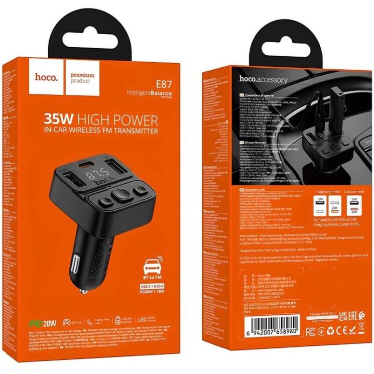 FM модулятор Hoco E87 Delta 35W (Type-C + 2USB) - Black: фото 7 из 9