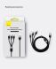 Кабель Baseus StarSpeed 3-in-1USB to MicroUSB+Lightning+Type-C (3.5A, 1.2m) CAXS000001 - Black (896283B). Фото 18 з 18