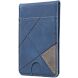 Кардхолдер BINFEN COLOR BFK17 Geometric - Blue (982409L). Фото 1 из 10