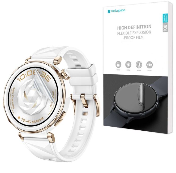 Комплект плівок (6шт) RockSpace Watch Film для Huawei Watch GT 5 Pro (42mm): фото 1 з 1