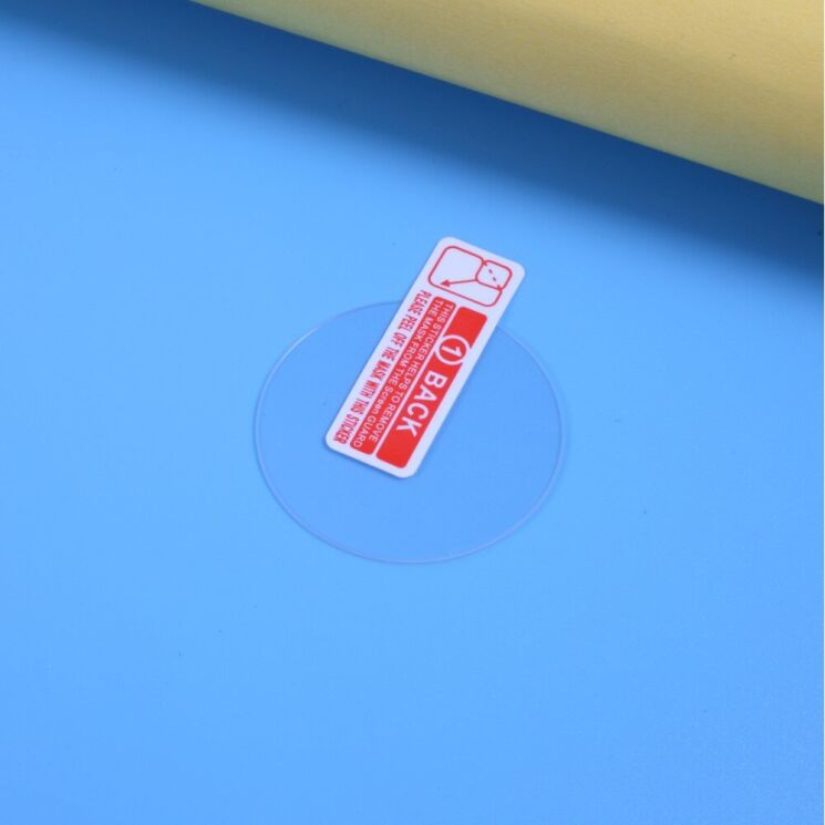 Комплект защитных стёкол Deexe Screen Protector для Huawei Watch GT2 Pro: фото 4 из 7