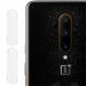 Комплект защитных стекол на камеру IMAK Camera Lens Protector для OnePlus 7T Pro  (238447). Фото 1 из 12
