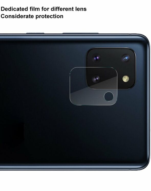 Комплект защитных стекол на камеру IMAK Camera Lens Protector для Samsung Galaxy Note 10 Lite (N770): фото 9 из 13
