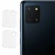 Комплект защитных стекол на камеру IMAK Camera Lens Protector для Samsung Galaxy Note 10 Lite (N770) (263761). Фото 1 из 13