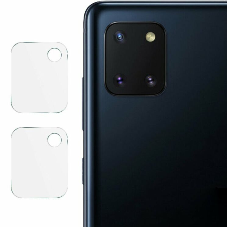 Комплект защитных стекол на камеру IMAK Camera Lens Protector для Samsung Galaxy Note 10 Lite (N770): фото 1 из 13