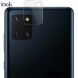 Комплект защитных стекол на камеру IMAK Camera Lens Protector для Samsung Galaxy Note 10 Lite (N770) (263761). Фото 2 из 13