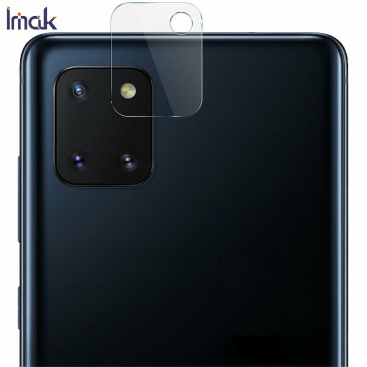 Комплект защитных стекол на камеру IMAK Camera Lens Protector для Samsung Galaxy Note 10 Lite (N770): фото 2 из 13