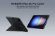 Оригінальний чохол для Xiaomi Pad 6S Pro 12.4 (BHR8424GL) - Black (349417B). Фото 2 з 4