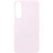 Оригинальный силиконовый чехол Silicone Magnet для Samsung Galaxy S26 FE (EF-ES741CPEGWW) - Pink (412766P). Фото 4 из 5