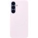 Оригинальный силиконовый чехол Silicone Magnet для Samsung Galaxy S26 FE (EF-ES741CPEGWW) - Pink (412766P). Фото 1 из 5