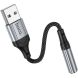 Переходник Hoco LS36 Fresh Digital USB to 3.5mm - Black (896328B). Фото 5 из 9