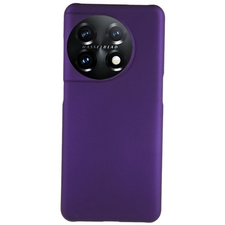 Пластиковый чехол Deexe Hard Shell для OnePlus 11 - Purple: фото 1 из 7