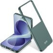 Пластиковий чохол GKK Hard Shell (FF) для Samsung Galaxy Flip 8 - Green (423530G)