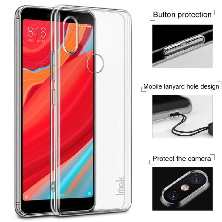 Пластиковый чехол IMAK Crystal для Xiaomi Redmi S2: фото 3 из 6