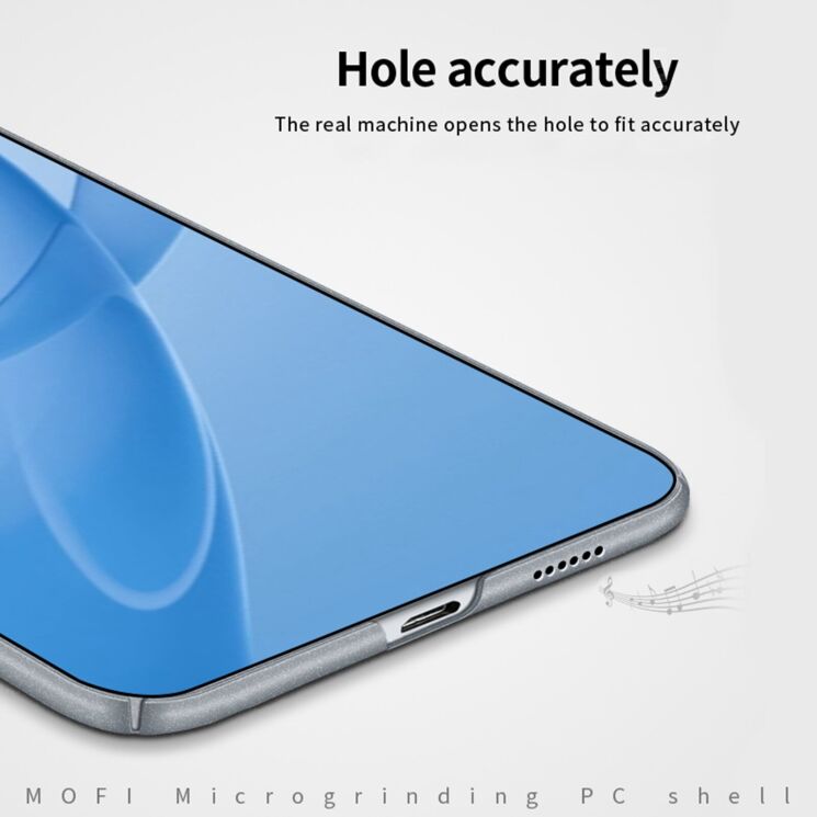 Пластиковый чехол MOFI Matte Series для Xiaomi Poco F8 Pro - Black: фото 8 из 9