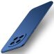 Пластиковый чехол MOFI Slim Shield для Honor Magic 7 Pro - Blue (380811L). Фото 1 из 8