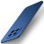 Пластиковый чехол MOFI Slim Shield для Honor Magic 7 Pro - Blue: фото 1 из 8