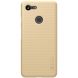 Пластиковый чехол NILLKIN Frosted Shield для Google Pixel 3 - Gold (147706F). Фото 1 из 12