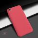Пластиковый чехол NILLKIN Frosted Shield для Xiaomi Redmi Go - Red (219813R). Фото 3 из 16