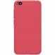 Пластиковый чехол NILLKIN Frosted Shield для Xiaomi Redmi Go - Red (219813R). Фото 1 из 16