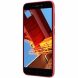 Пластиковый чехол NILLKIN Frosted Shield для Xiaomi Redmi Go - Red (219813R). Фото 2 из 16
