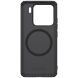Пластиковый чехол NILLKIN Frosted Shield Pro Magnetic для Xiaomi 15 - Black (371208B). Фото 4 из 18