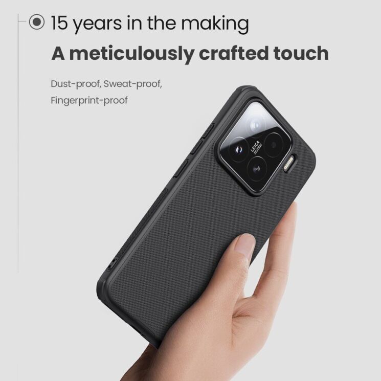 Пластиковый чехол NILLKIN Frosted Shield Pro Magnetic для Xiaomi 15 - Black: фото 7 из 18