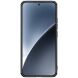 Пластиковый чехол NILLKIN Frosted Shield Pro Magnetic для Xiaomi 15 - Black (371208B). Фото 3 из 18