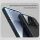 Пластиковый чехол NILLKIN Frosted Shield Pro Magnetic для Xiaomi 15 - Black (371208B). Фото 11 из 18