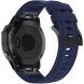 Ремешок ArmorStandart Silicone для часов Garmin с креплением Quick Fit 20mm - Dark Blue (270814DB). Фото 1 из 5