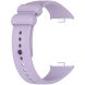 Ремешок ArmorStandart Silicone Strap для Xiaomi Redmi Watch 4 / 5 / Mi Smart Band 8 Pro / Band 9 Pro - Lilac (337420L). Фото 3 из 6