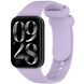 Ремешок ArmorStandart Silicone Strap для Xiaomi Redmi Watch 4 / 5 / Mi Smart Band 8 Pro / Band 9 Pro - Lilac (337420L). Фото 1 из 6