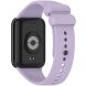 Ремешок ArmorStandart Silicone Strap для Xiaomi Redmi Watch 4 / 5 / Mi Smart Band 8 Pro / Band 9 Pro - Lilac (337420L). Фото 2 из 6