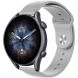 Ремешок ArmorStandart Silicone Watch Strap для часов с шириной крепления 22мм - Light Gray (895547H). Фото 1 из 2