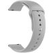 Ремешок ArmorStandart Silicone Watch Strap для часов с шириной крепления 22мм - Light Gray (895547H). Фото 2 из 2