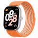 Ремінець Deexe Active Band для Xiaomi Smart Band 10 Pro / 9 Pro/ 8 Pro / Redmi Watch 6 / 5 /4 - Orange (413004O). Фото 2 з 5