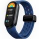 Ремешок Deexe Astra Strap для Xiaomi Mi Smart Band 8 / 9 - Dark Blue (326048DB). Фото 2 из 9