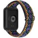 Ремешок Deexe Braided Strap для Xiaomi Redmi Watch 4 / Mi Smart Band 8 Pro / Band 9 Pro - Purple (337411V). Фото 1 из 2